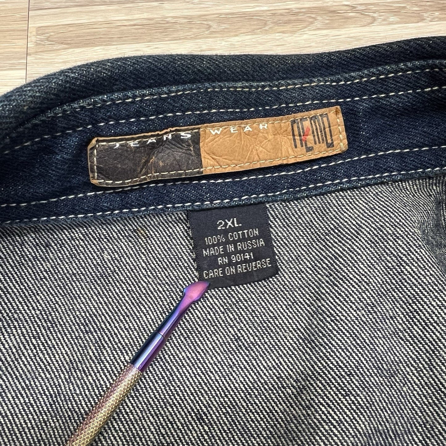 Vintage Nemo Jeans Wear Men’s Denim Jacket 2XL - M226