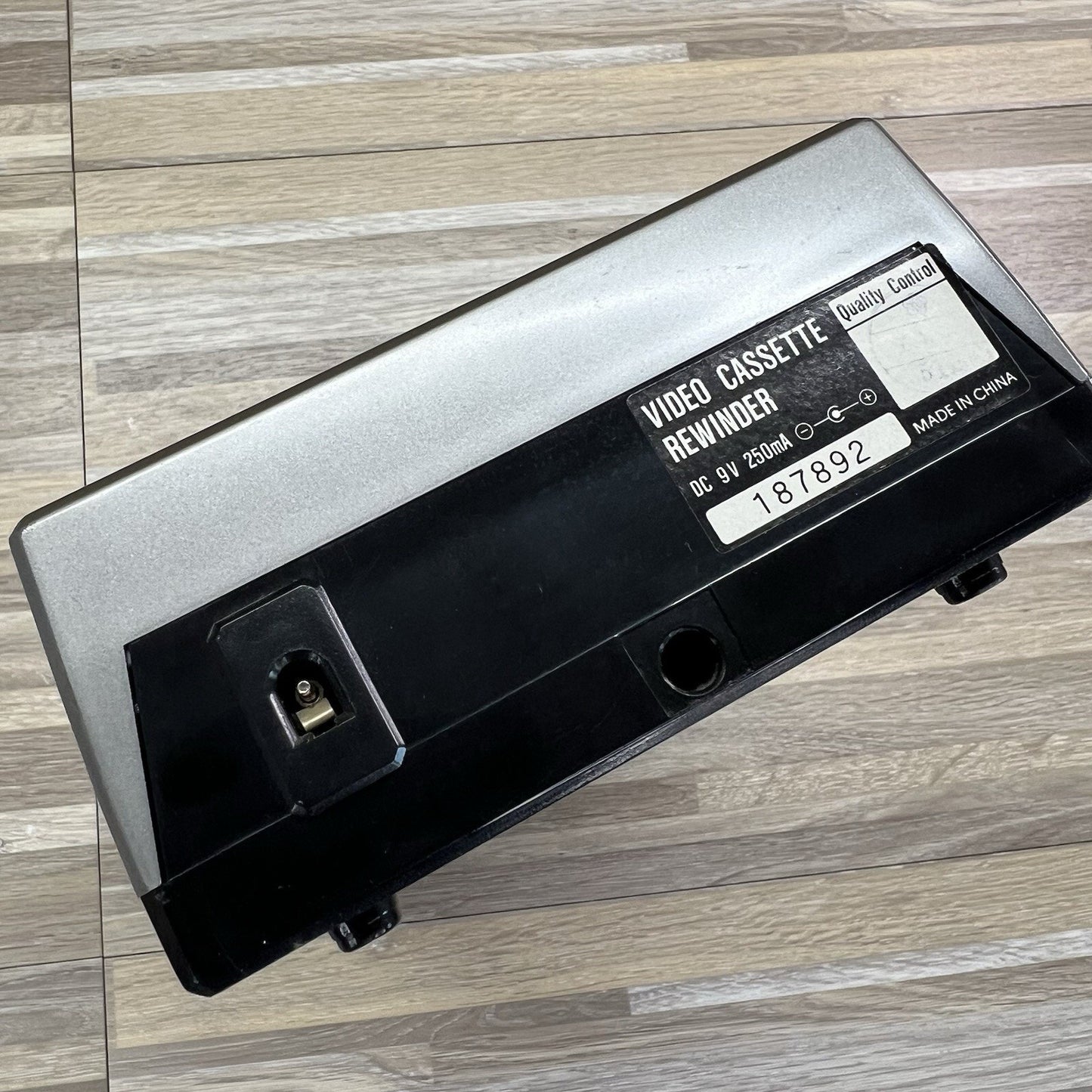 VTG Gemini RW1300 VHS Video Cassette Tape Rewinder Untested No Cord - 3D716