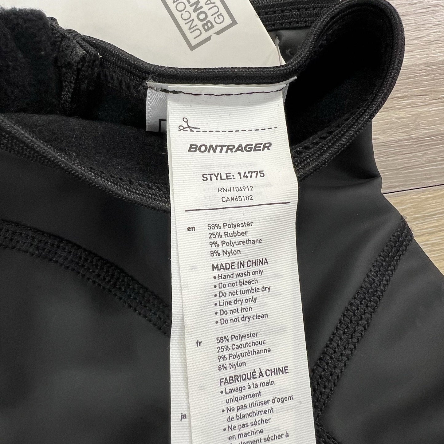 NEW Bontrager S1 Softshell Shoe Cover Bootie Size XL Style 14775 - JN346