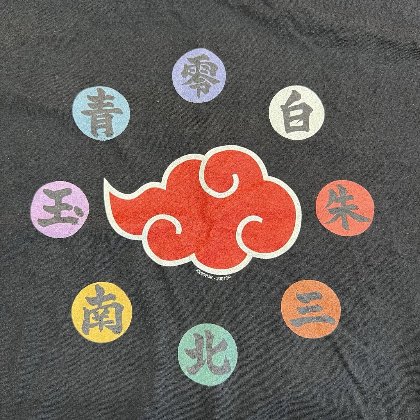 Rare VTG Naruto Akatsuki 2002 Logo Anime Shirt Size 2XL - JN335
