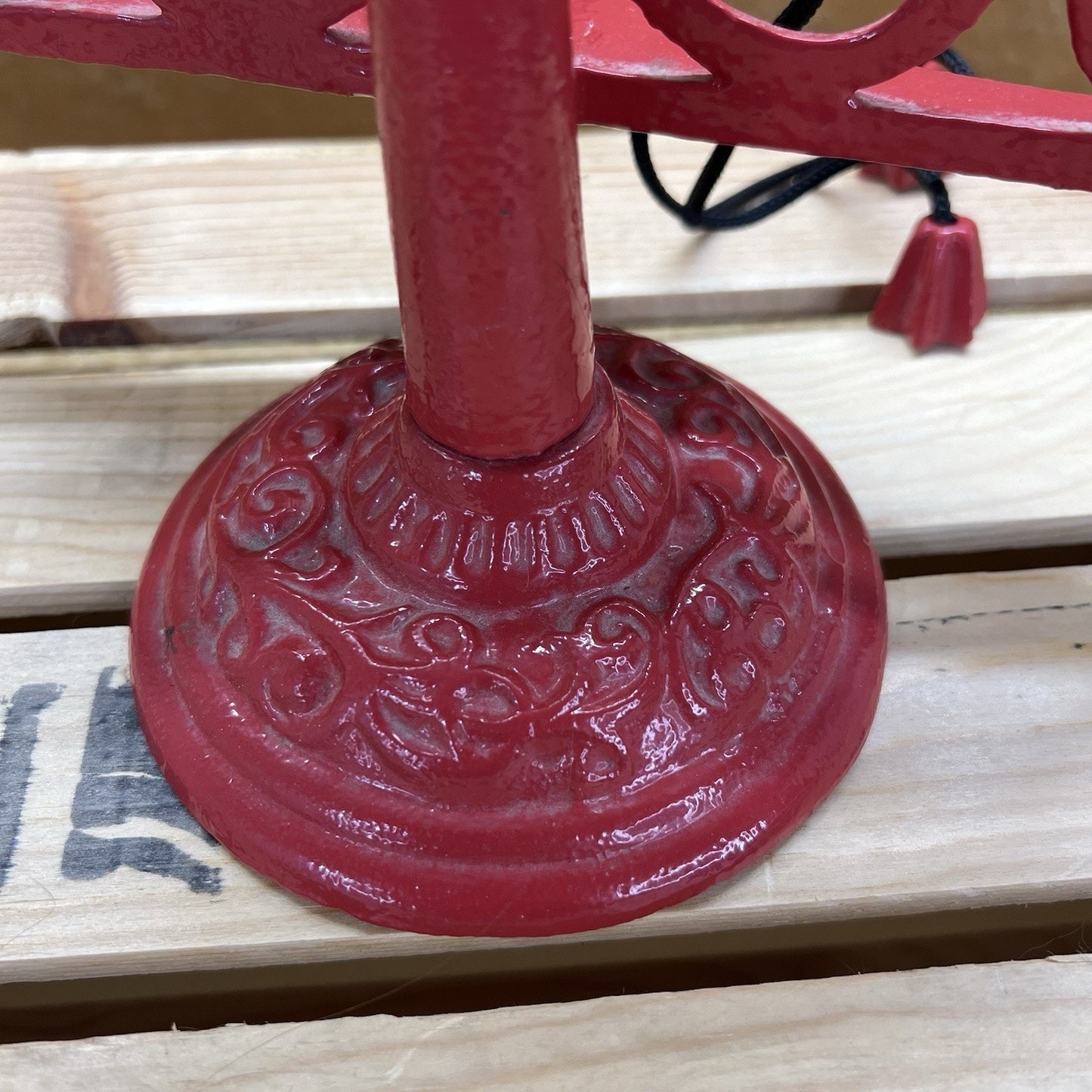 Vintage Cast Iron Cookbook Stand Red - (A074)