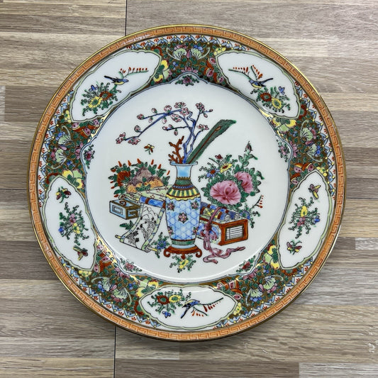 Vintage Chinese Hand Painted Decorative Plate 10" - JL379
