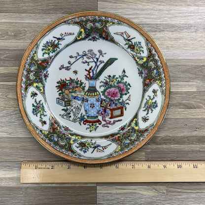 Vintage Chinese Hand Painted Decorative Plate 10" - JL379
