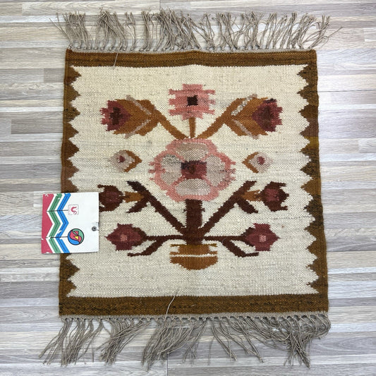 VTG Cepelia Kilim Polish Small Hand Woven Rug Decor Original Tag 20” - JL453