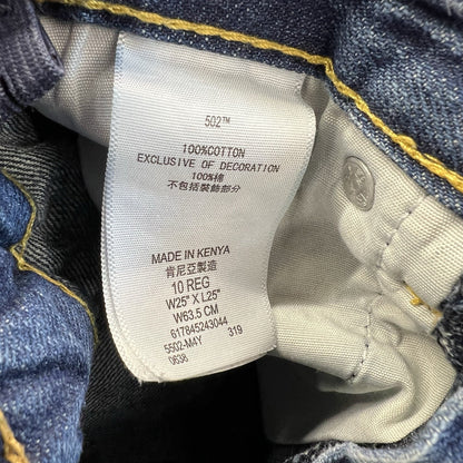 Levi’s 502 Kids 10 Reg 25x25 Distressed Jeans - JL381